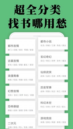 乐博体育APP